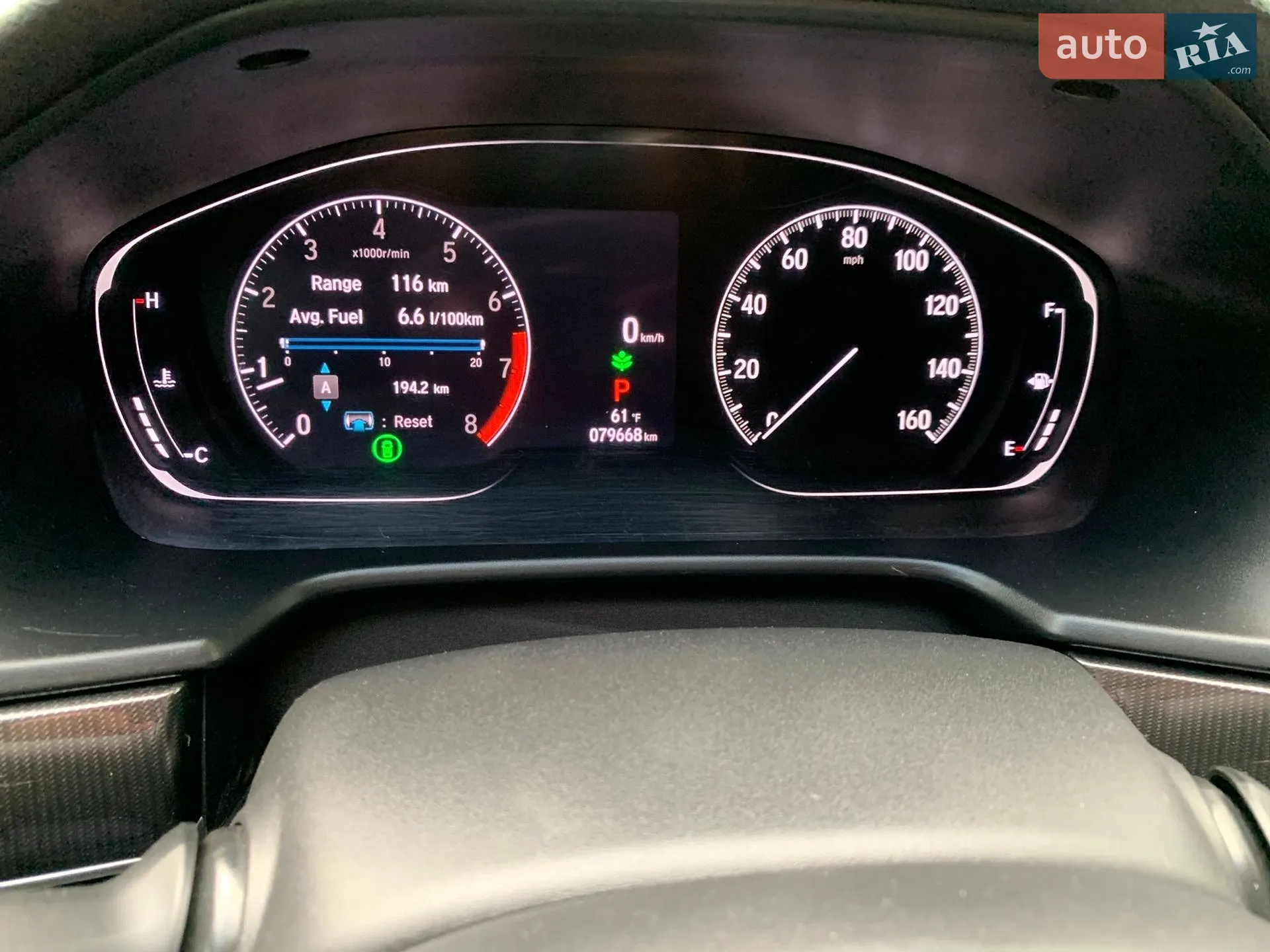2019 Honda Accord - мініатюра 81