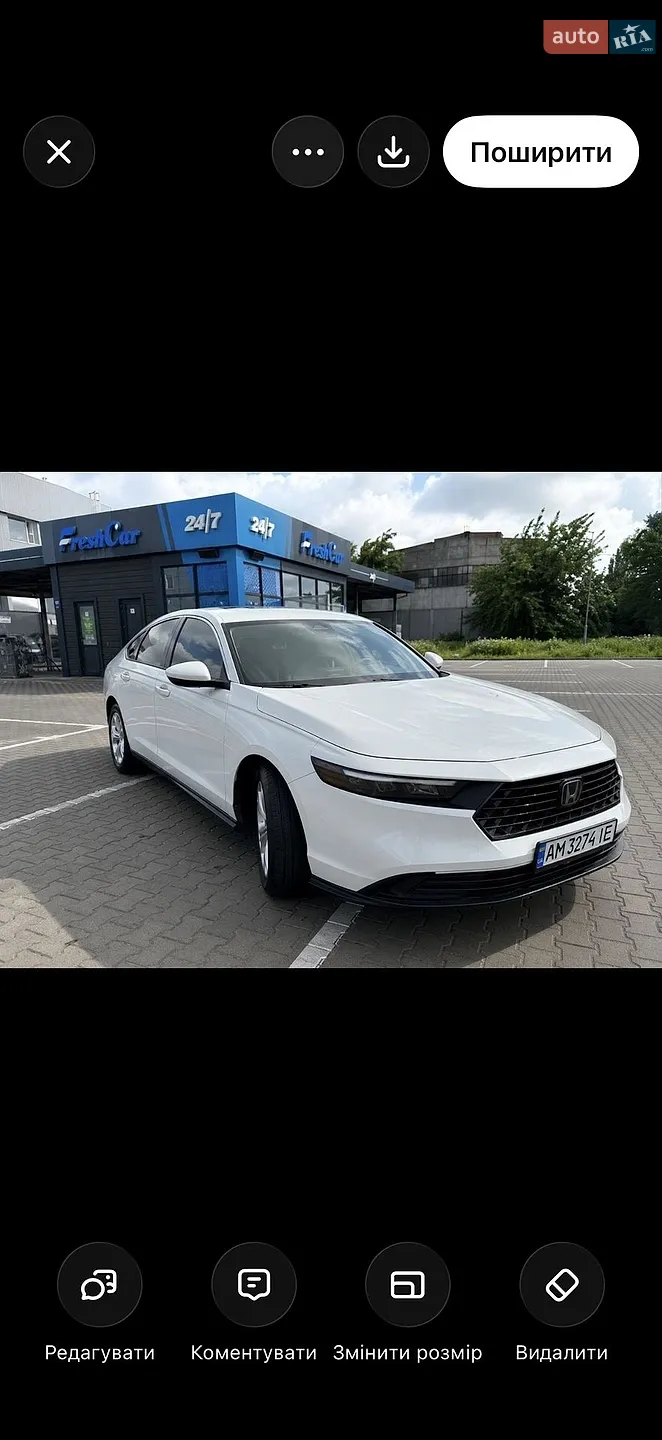 2024 Honda Accord - фото 1