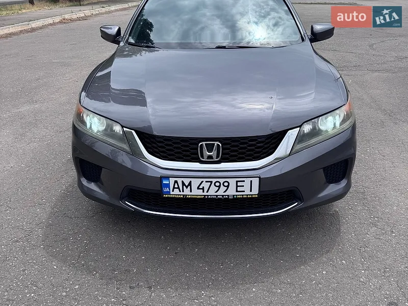Honda Accord