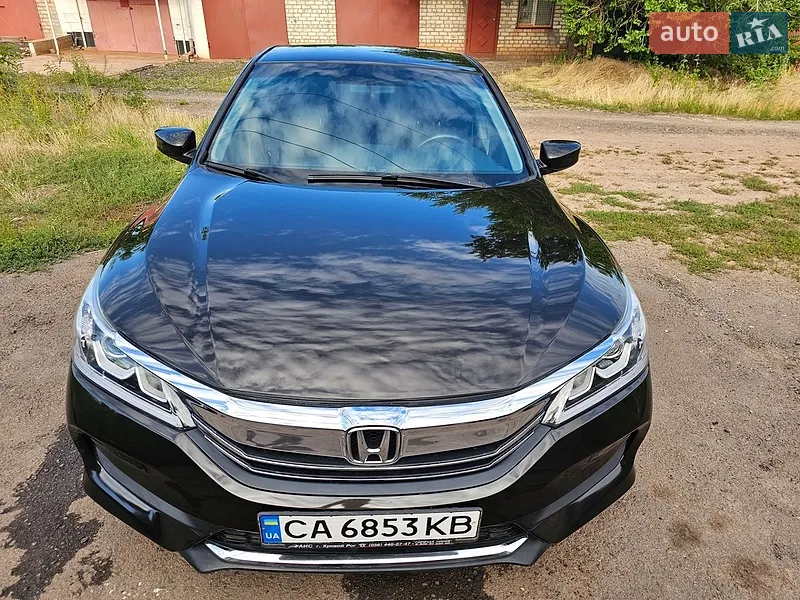Honda Accord