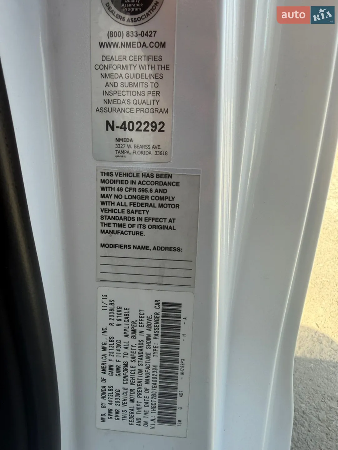 2015 Honda Accord - мініатюра 36