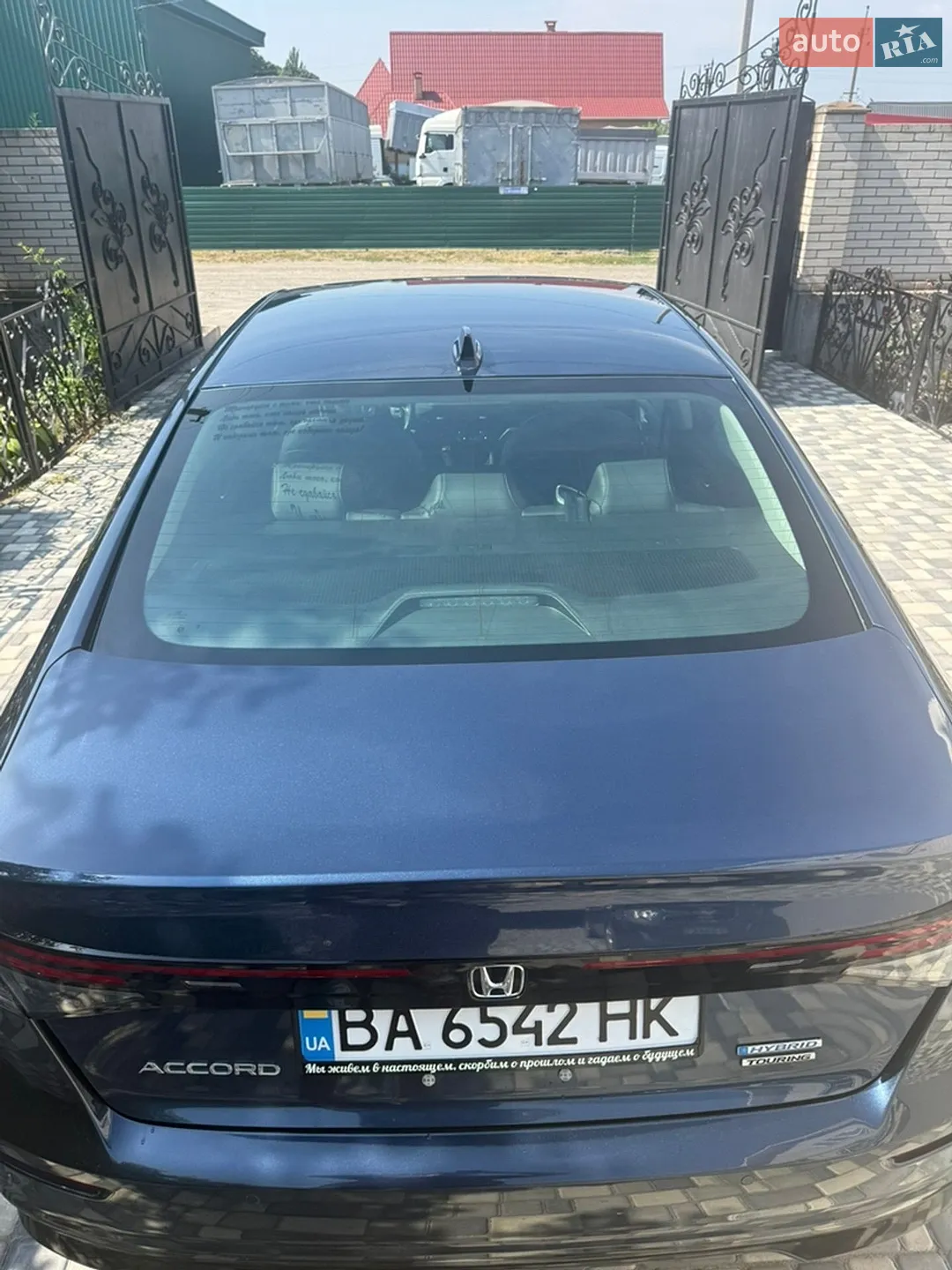 2023 Honda Accord - мініатюра 24