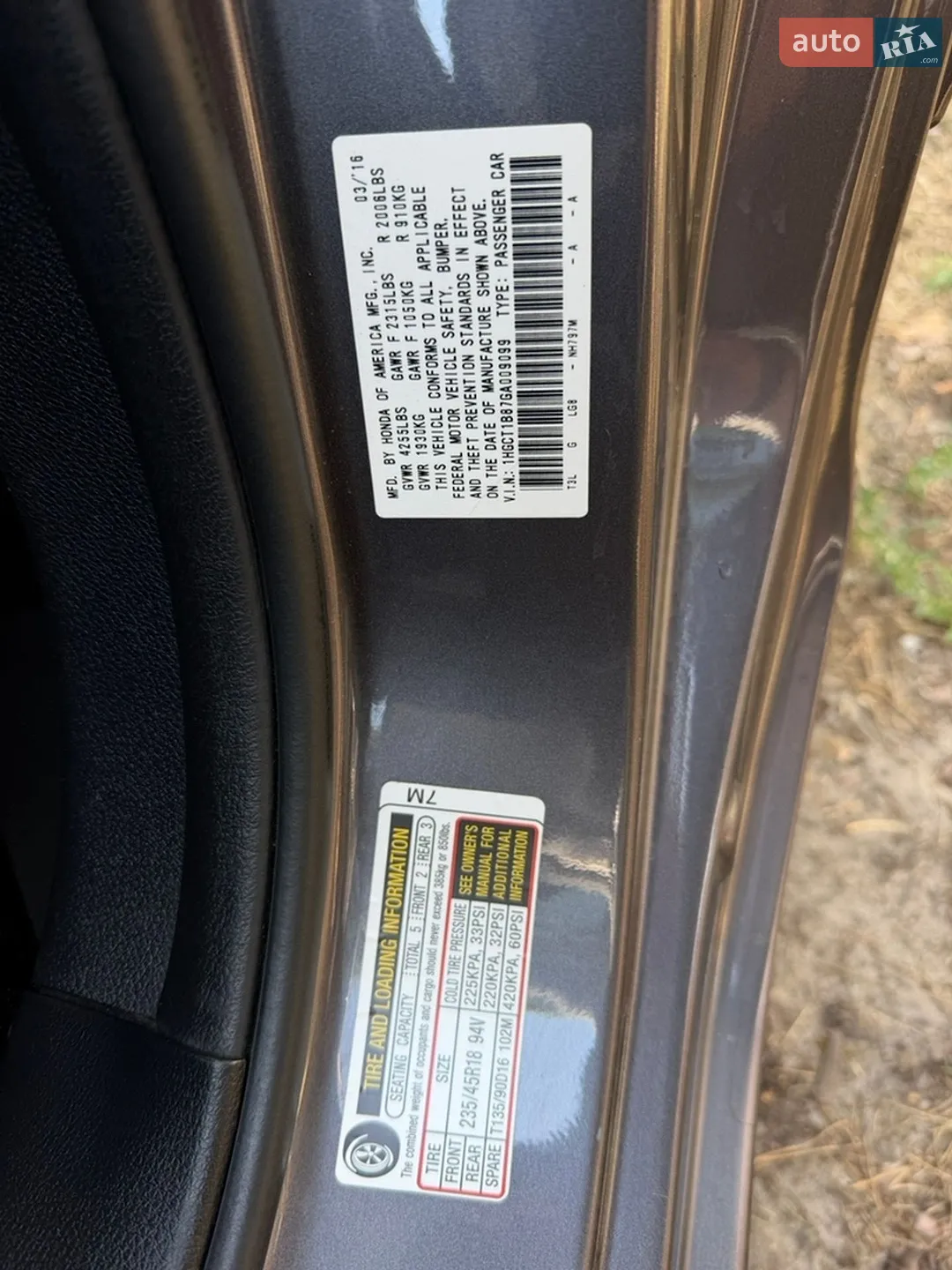 2016 Honda Accord - мініатюра 30