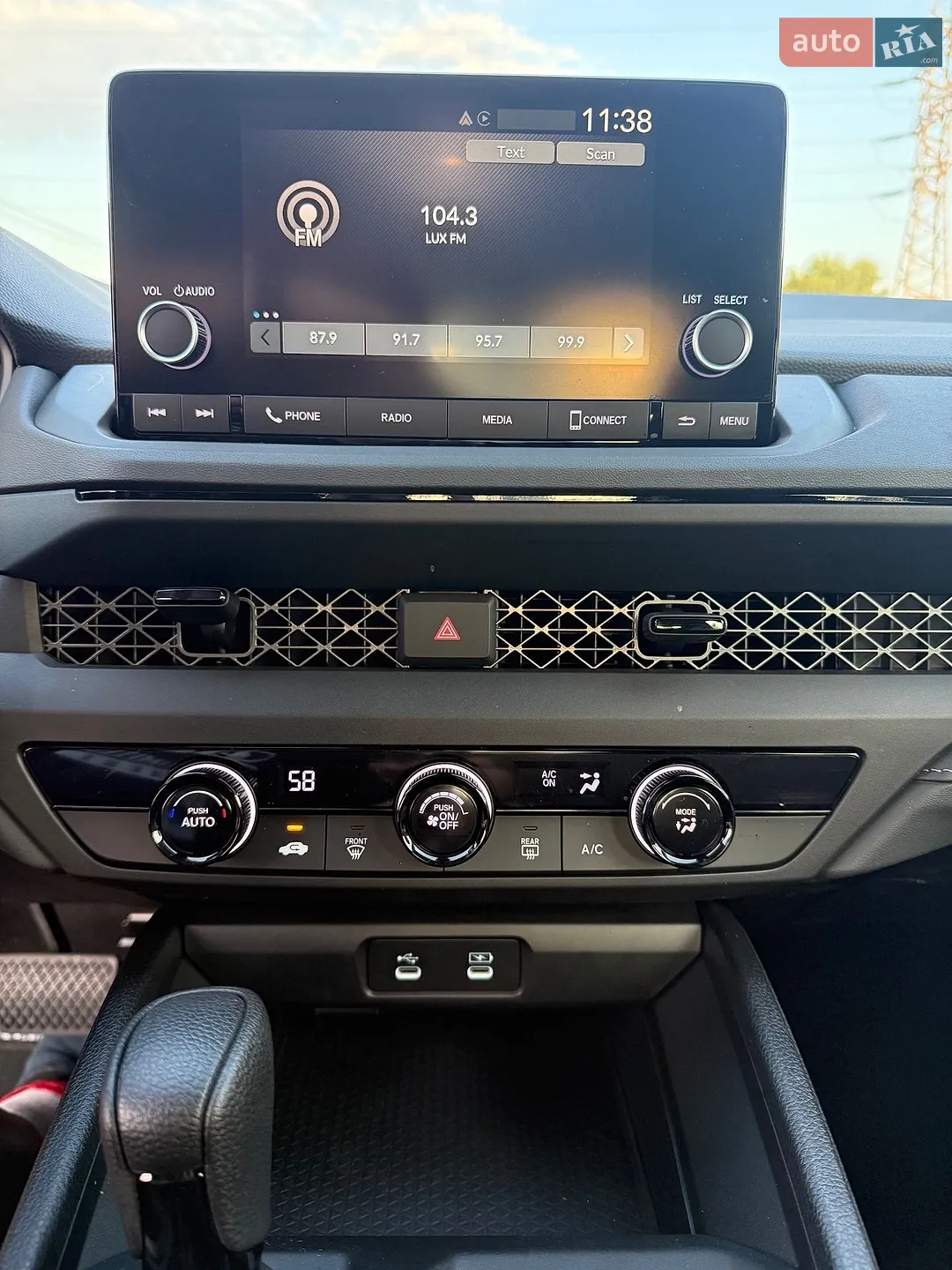 2025 Honda Accord - мініатюра 19