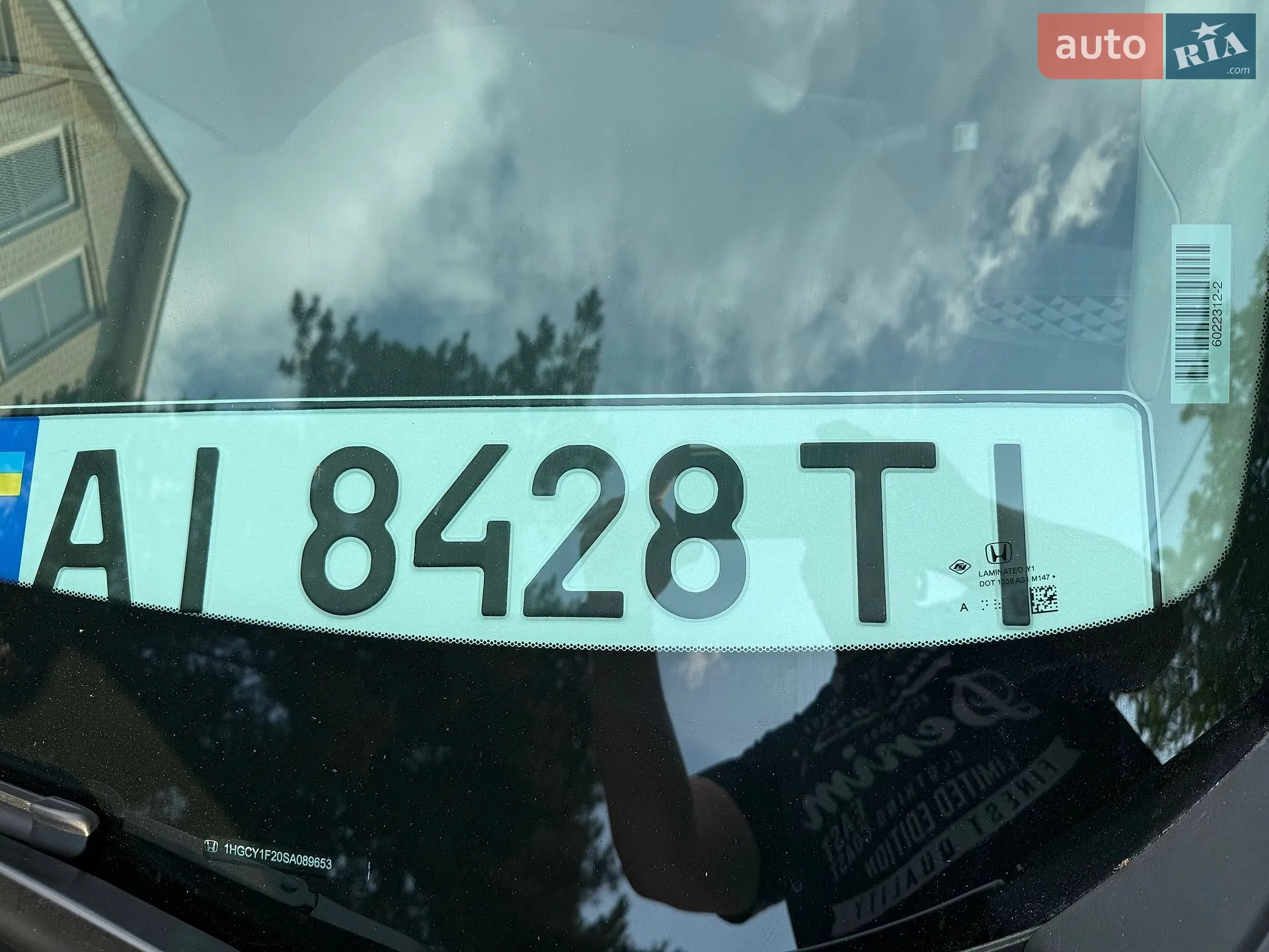 2025 Honda Accord - мініатюра 40