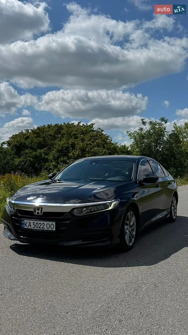 2017 Honda Accord - фото 1