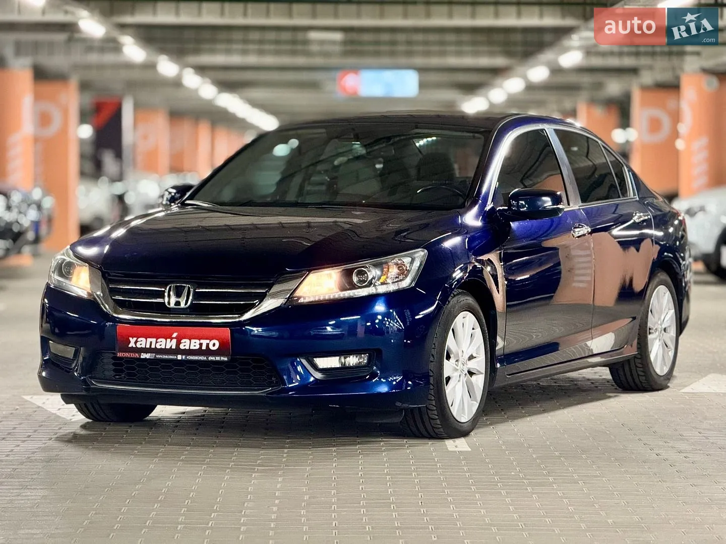 2015 Honda Accord - фото 1