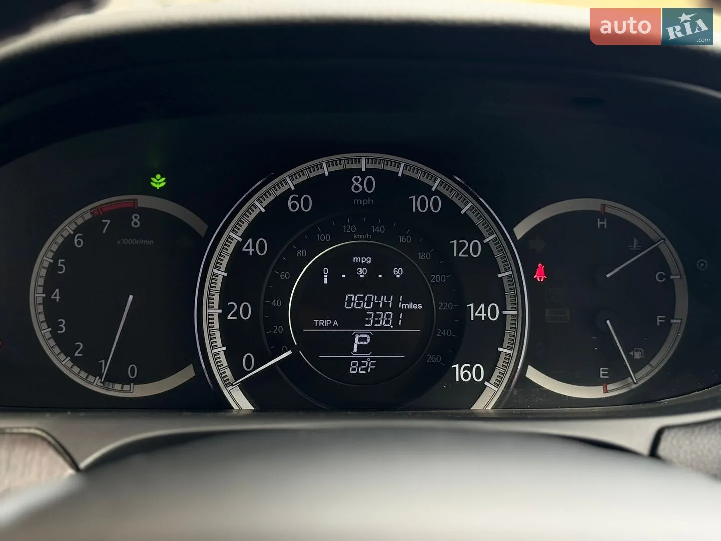 2015 Honda Accord - мініатюра 9