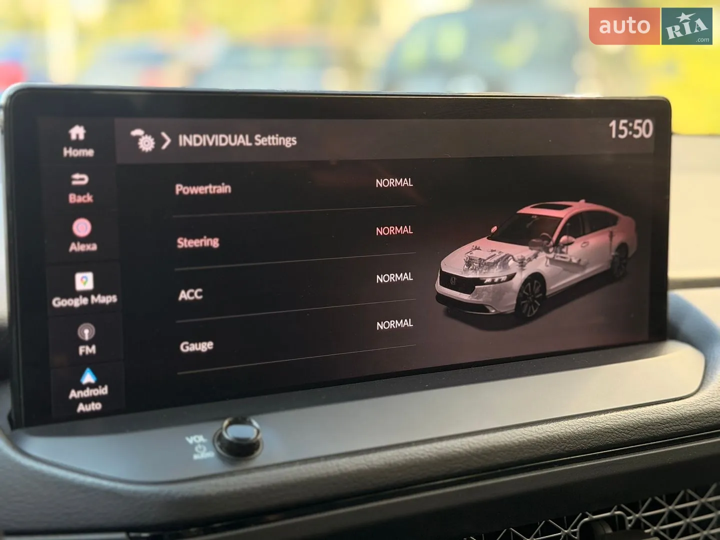 2023 Honda Accord - мініатюра 30