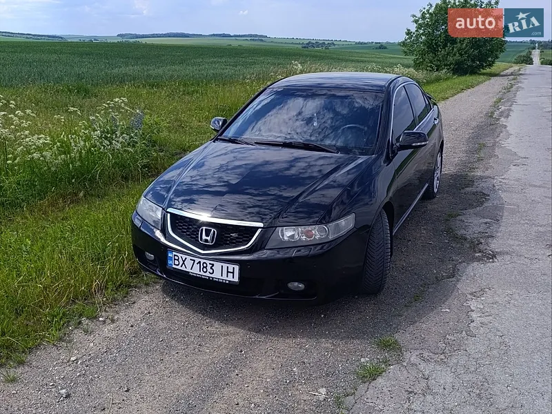 Honda Accord