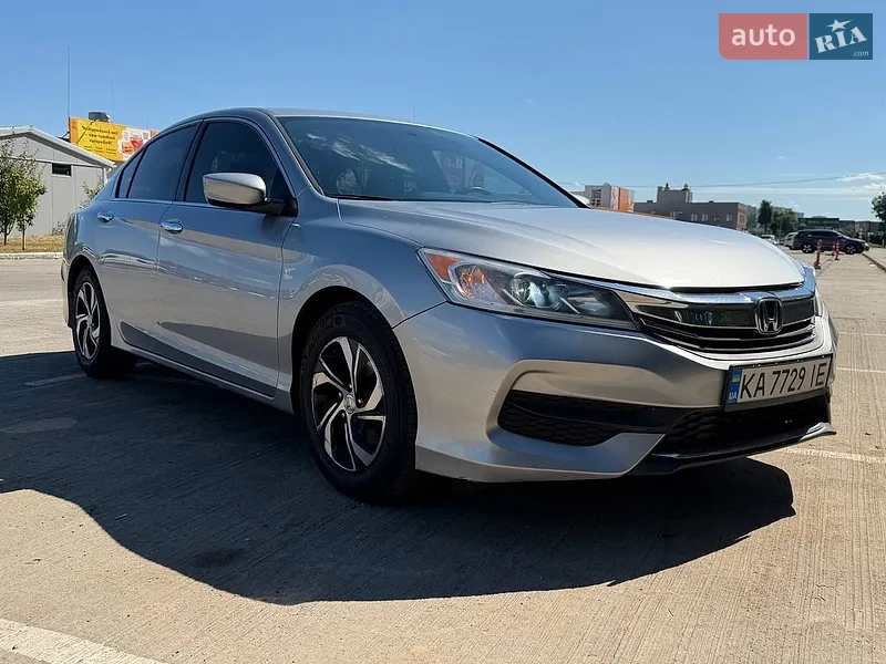 Honda Accord