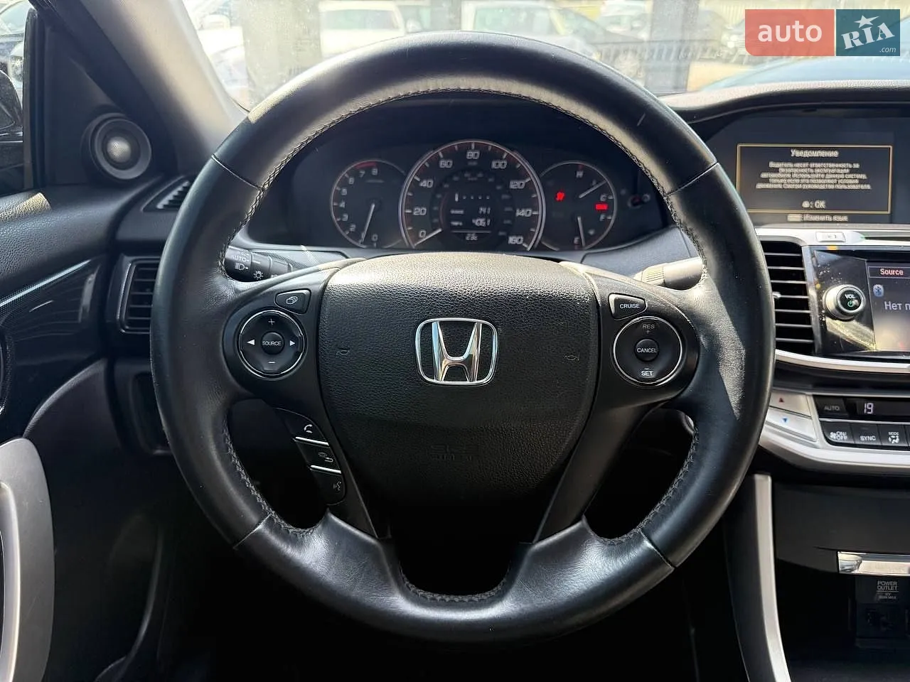 2014 Honda Accord - мініатюра 14