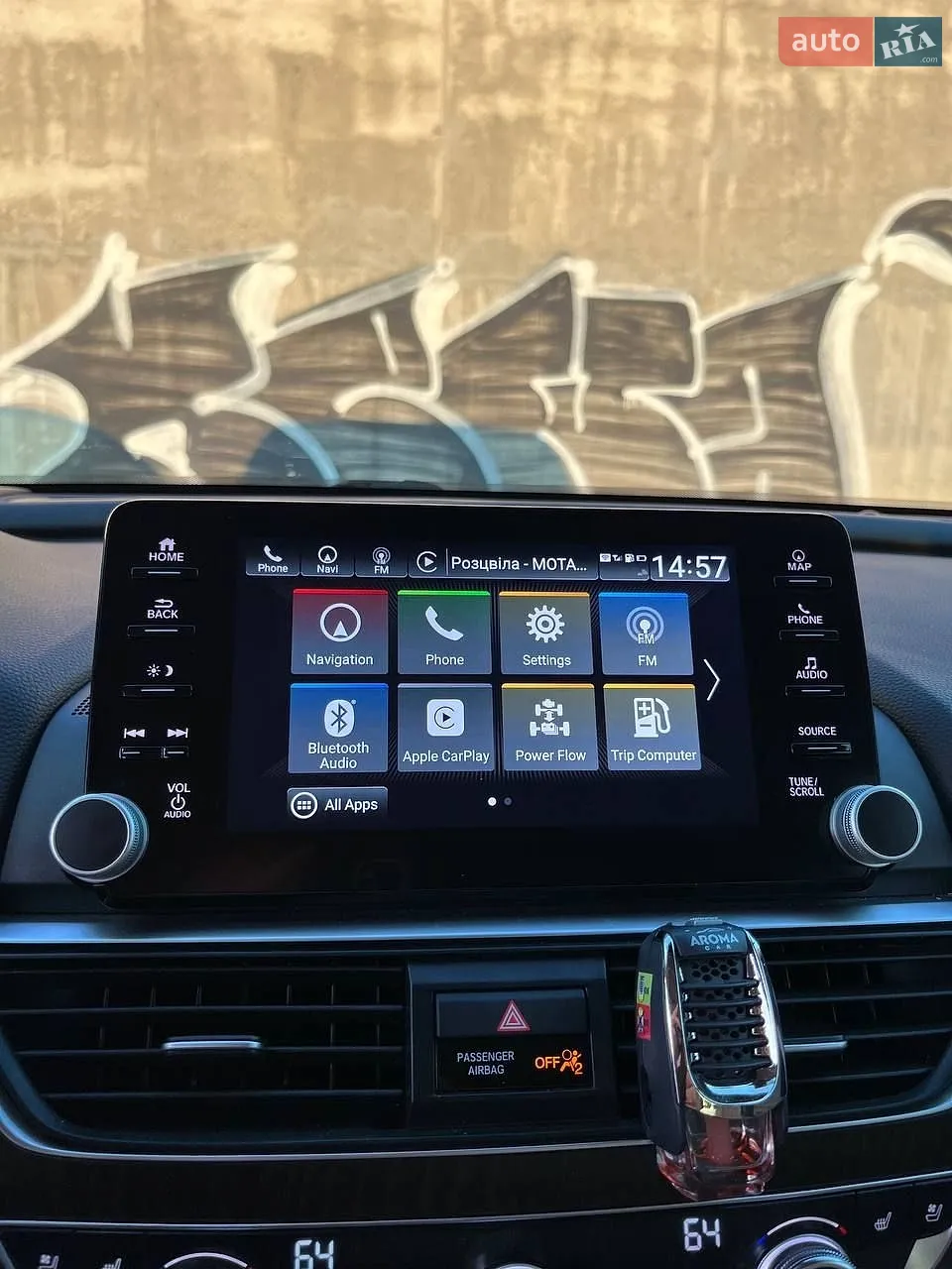2020 Honda Accord - мініатюра 38
