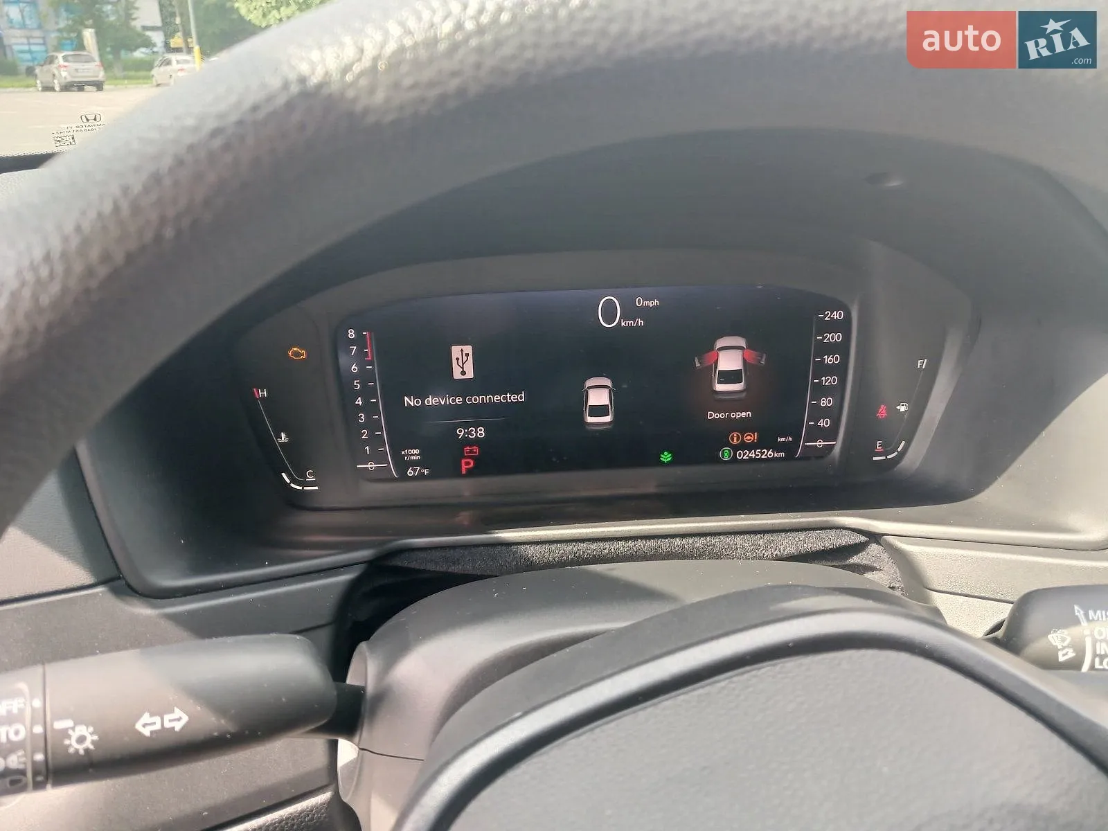 2023 Honda Accord - мініатюра 3