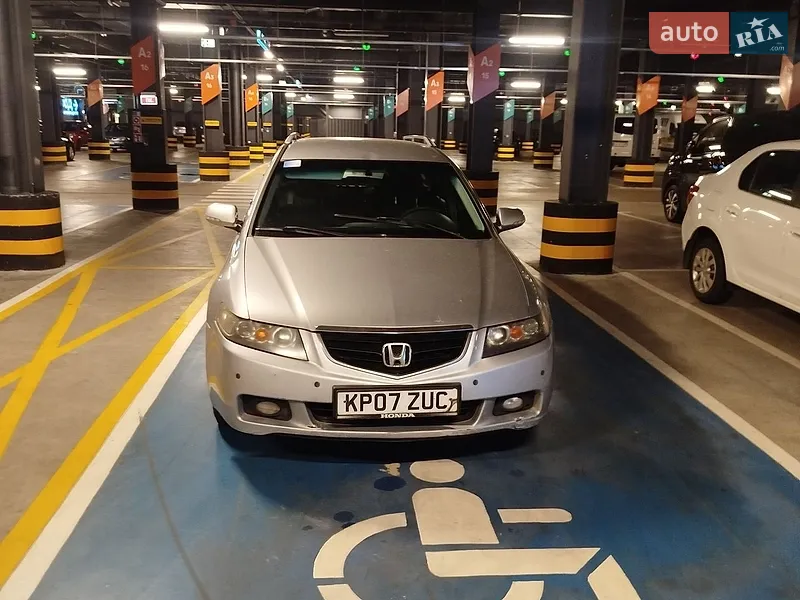 Honda Accord 2004