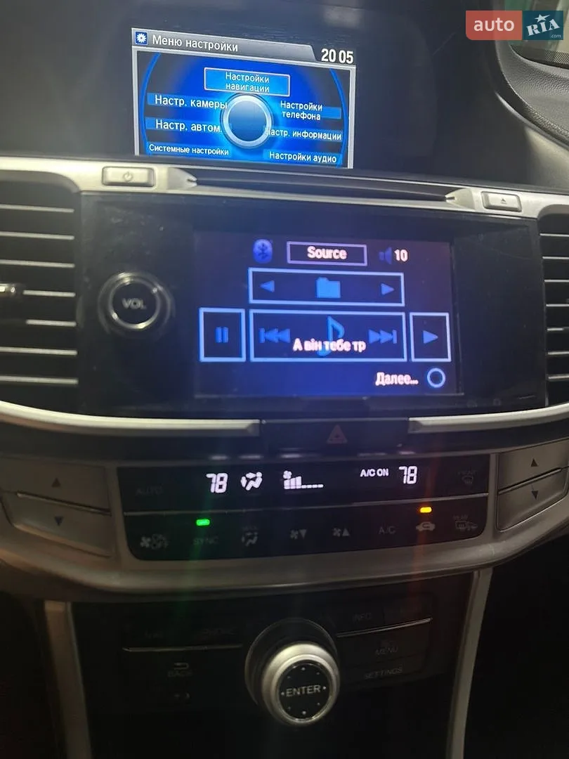 2013 Honda Accord - мініатюра 9