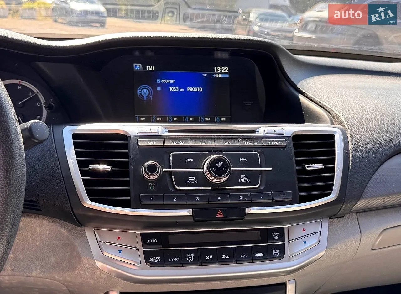 2015 Honda Accord - мініатюра 15