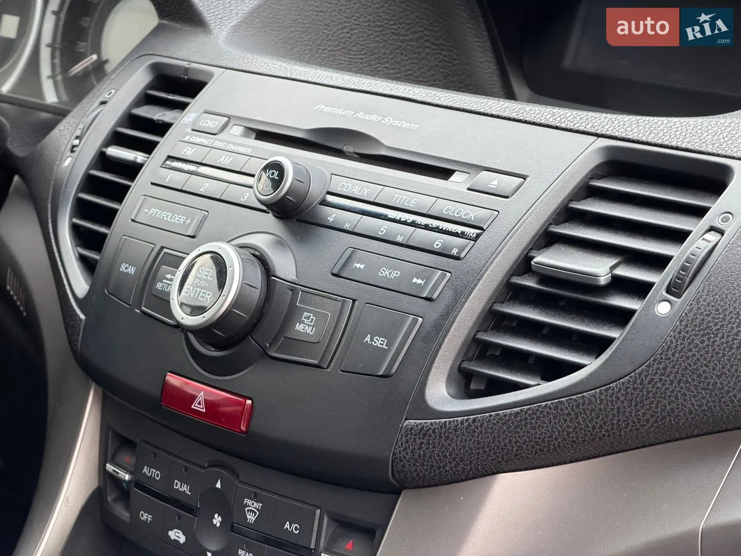 2010 Honda Accord - мініатюра 32