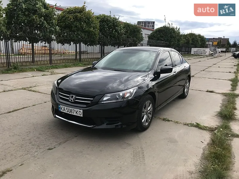 Honda Accord