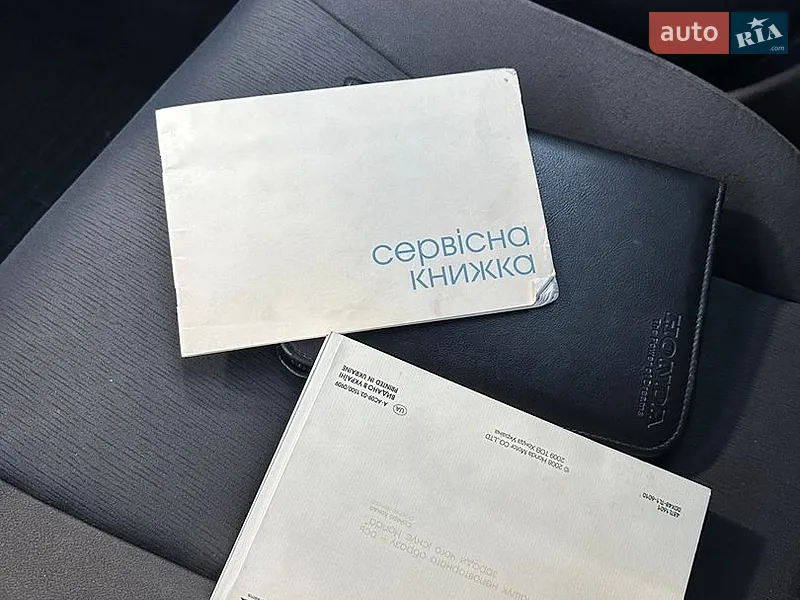 Седан Honda Accord 2011 в Могилев-Подольске документ
