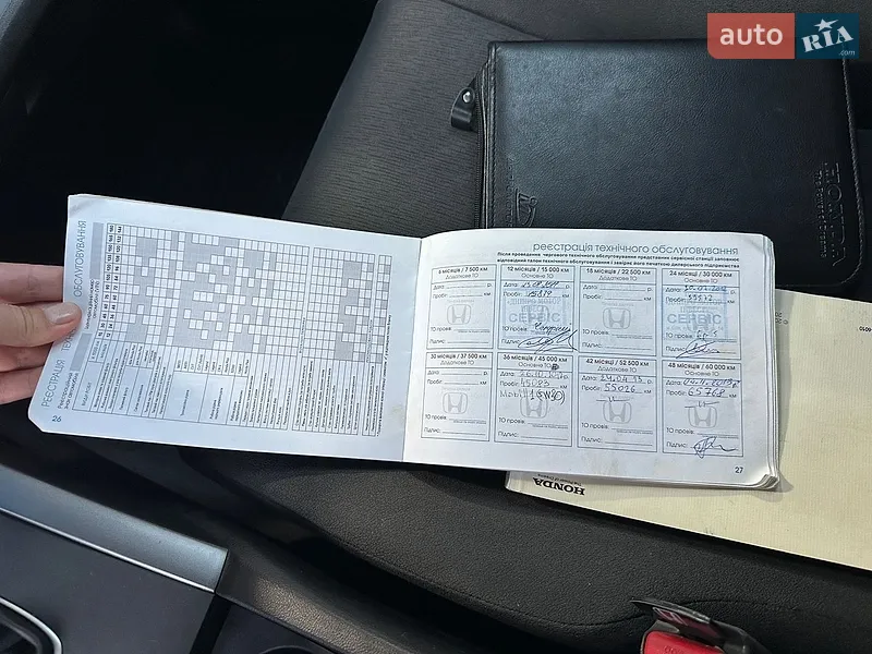 Седан Honda Accord 2011 в Могилев-Подольске документ
