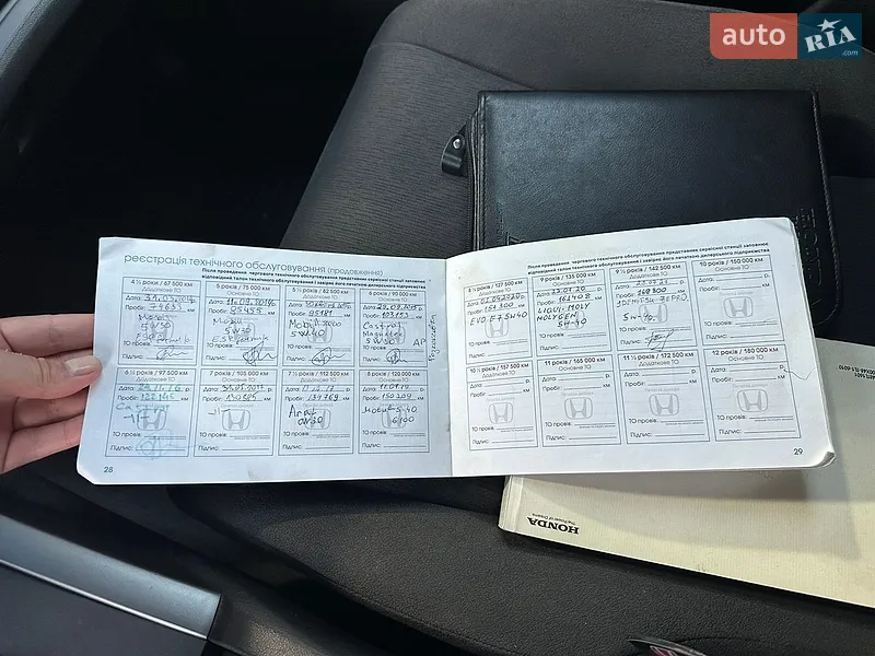 Седан Honda Accord 2011 в Могилев-Подольске документ