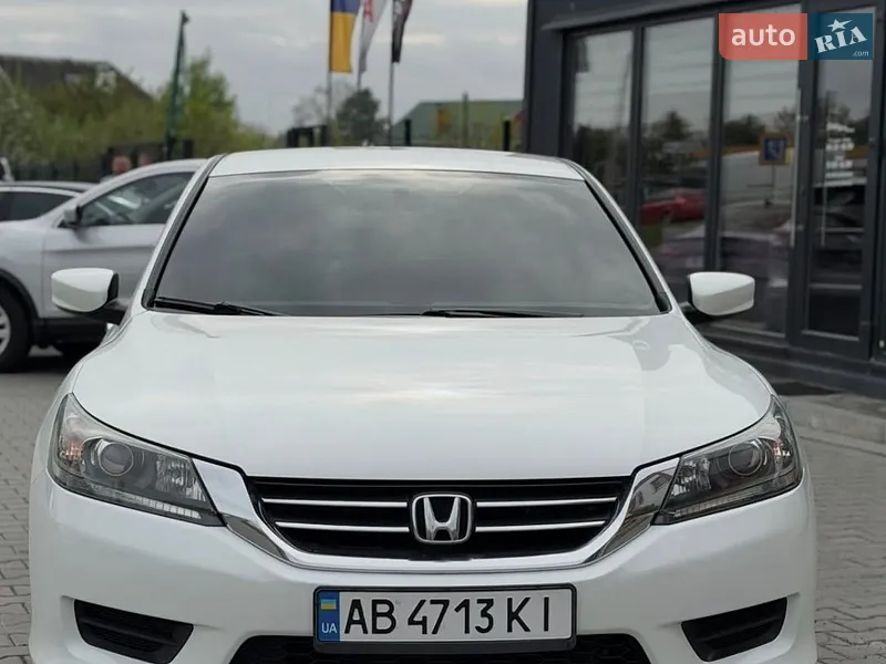 Honda Accord