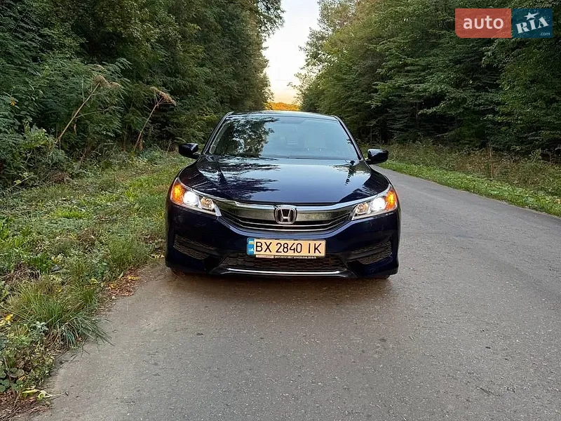 Honda Accord
