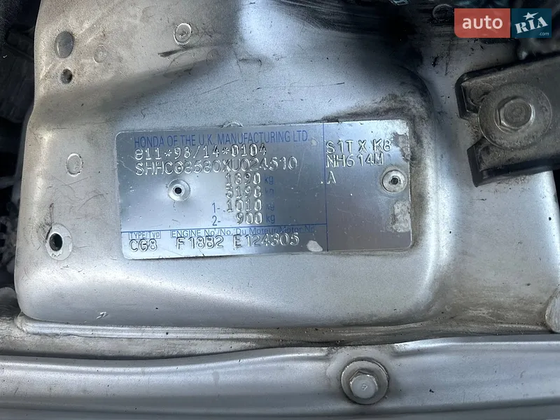 Honda Accord 1999