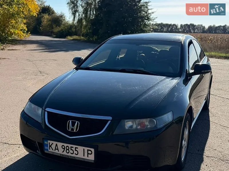 Honda Accord