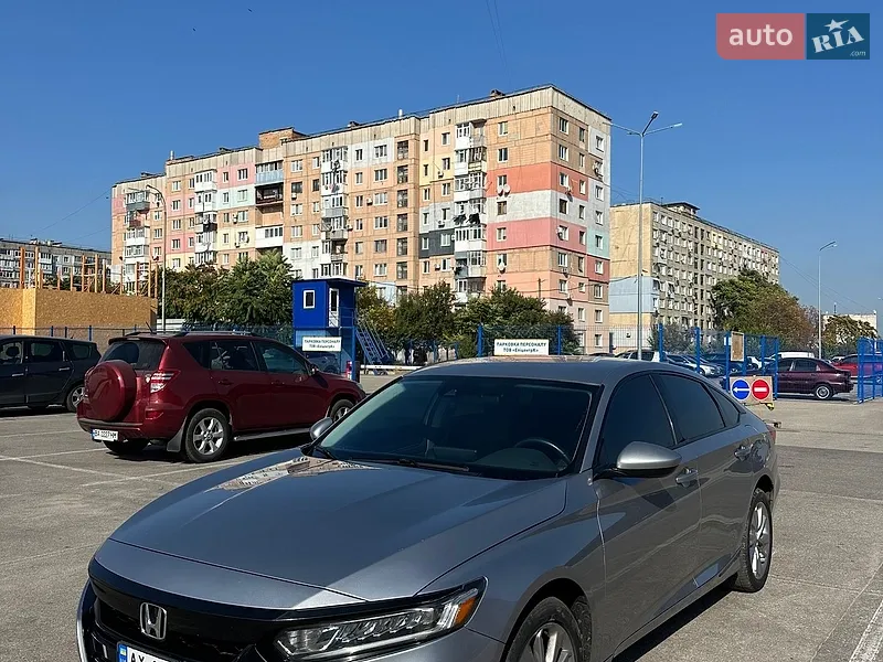 Honda Accord