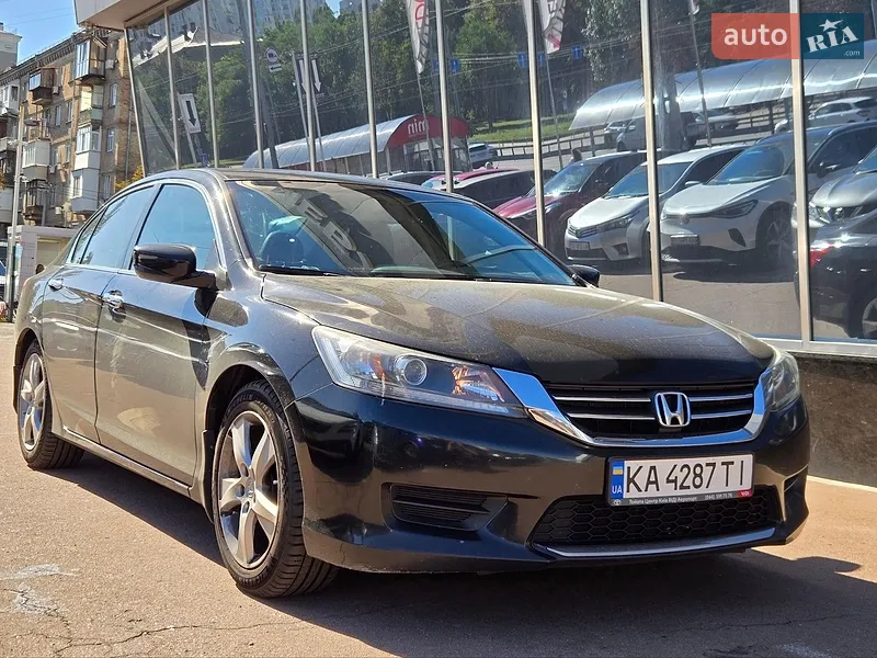 Honda Accord