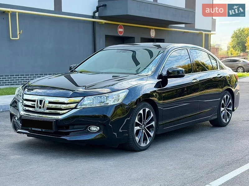 Honda Accord