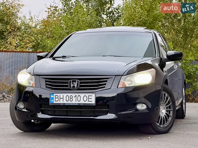Honda Accord