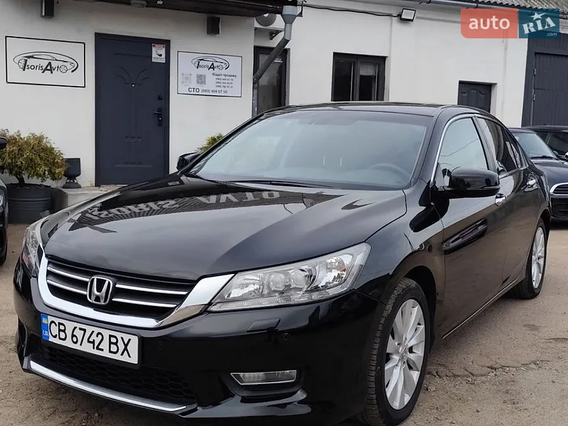 Honda Accord