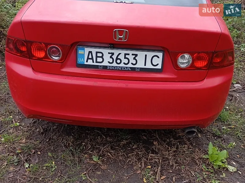 Honda Accord