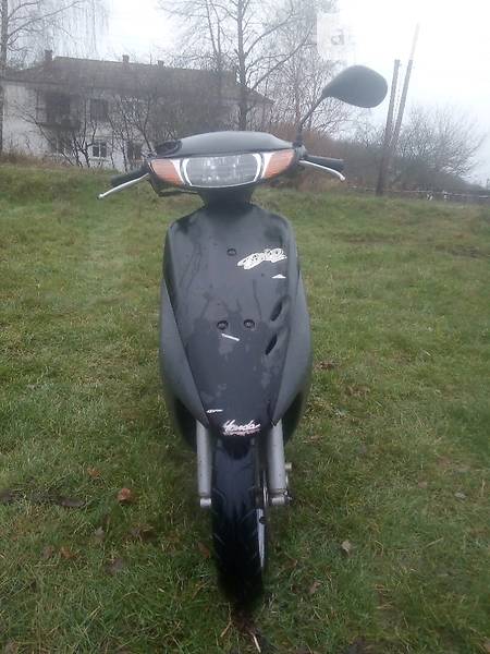 Honda AF 28