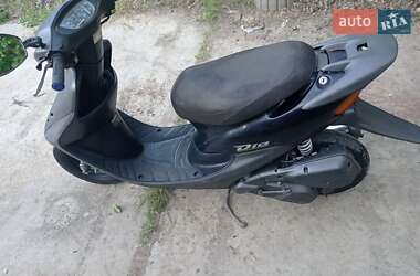 Мопеди Honda AX-1 1998 в 