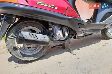 Мопеды Honda Bali 50 2001 в 