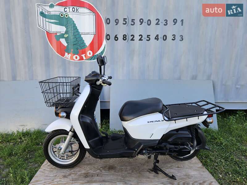 Скутер Honda Benly 50S 2007 в Вознесенске