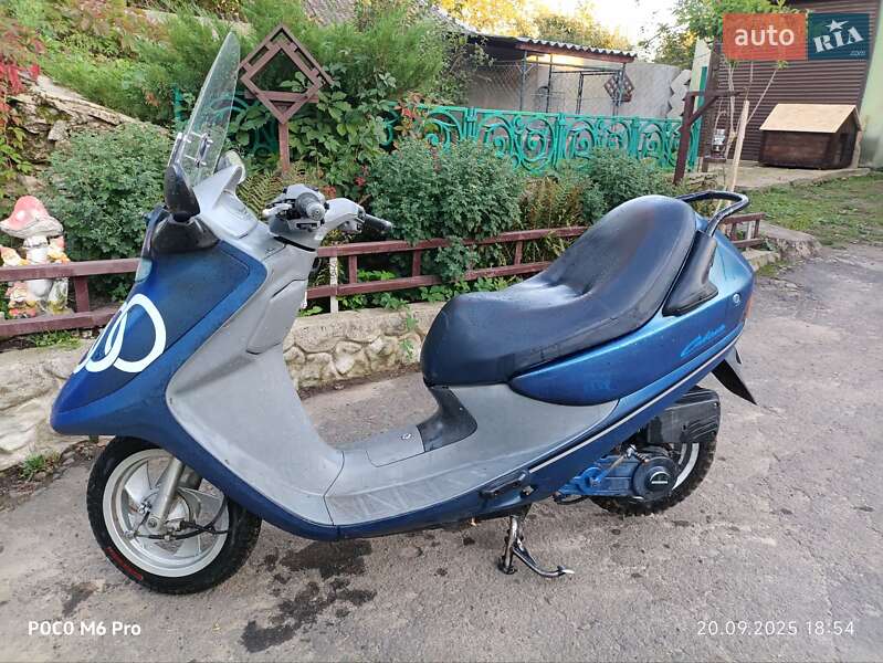 Honda Cabina 50 AF-33 1996 Honda Cabina 50 AF-33 1996