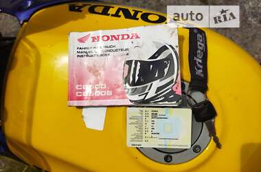 Мотоцикл Классік Honda CB 500 1998 в Фастові