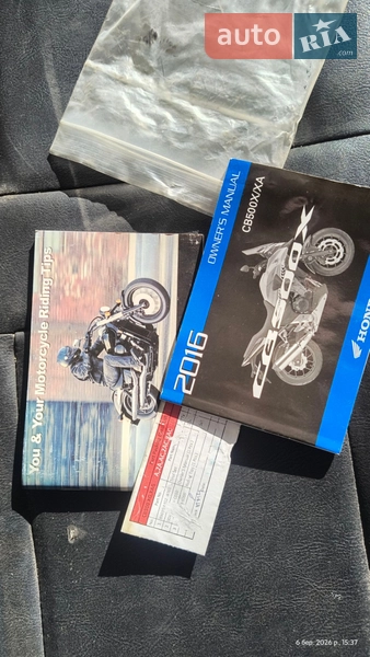 Мотоцикл Многоцелевой (All-round) Honda CB 500X 2016 в Львове документ
