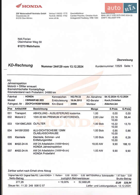 Мотоцикл Спорт-туризм Honda CBR 600F 2011 в Бердичеві