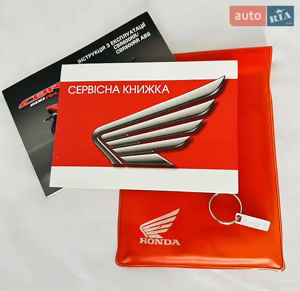 Спортбайк Honda CBR 600RR 2013 в Харькове документ