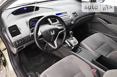 Седан Honda Civic 2008 в Киеве