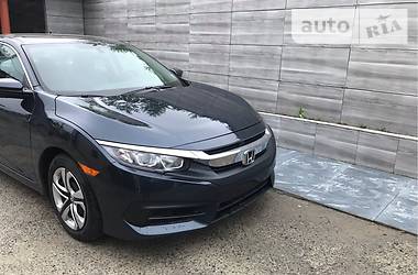 Autoria продажа хонда цивик бу купить Honda Civic в украине
