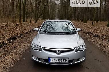 Седан Honda Civic 2007 в Городке