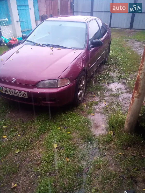 Honda Civic 1995