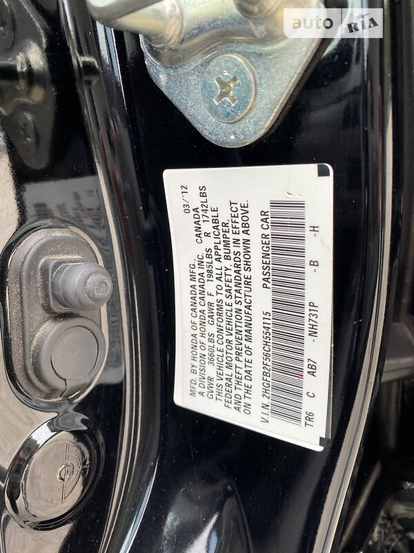 Седан Honda Civic 2012 в Днепре